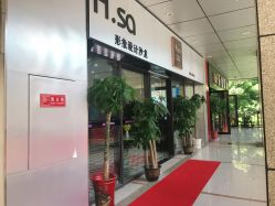 -ASA HAIR SALON