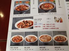 -北京小肠陈饭庄(方庄店)