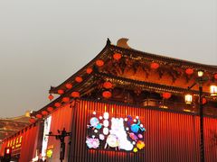 -大唐不夜城