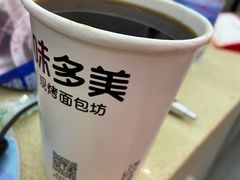 美式咖啡-味多美蛋糕(六里桥店)