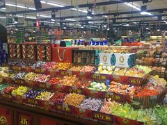 -幸福荣耀超市(学院路店)