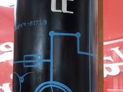 -西少爷(望京SOHO店)