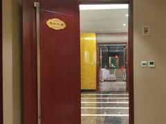 -紫鑫阁饭庄(长安店)