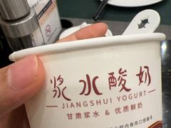 -飞天大厦清真餐厅