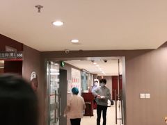 -爱康国宾体检中心(五角场万达广场分院)