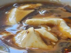 -陈记锅巴菜(五大道店)