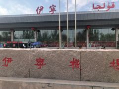 -老字号故乡烤肉店(总店)