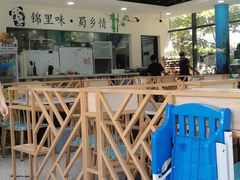 大堂-锦里海景海鲜餐厅.三亚老字号(亚龙湾中心广场店)