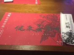 -蚝魁竹笼蒸生蚝 余杭店