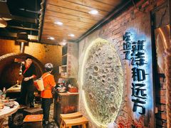 -破瓦寒窑·地摊烤羊排