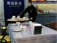 大堂-味妙顺德厨房(绿地缤纷城店)