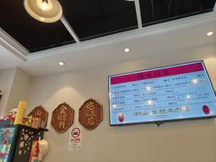 -潮汕•草根牛肉档(中江路店)