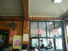 android_upload_pic-洞子口张老二凉粉(文殊院店)