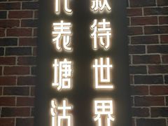 -小满海鲜·别院(天津旗舰店)