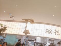 -桂满陇·蟹黄小笼汤包(巴黎春天浦建店)