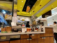 -艾薯夫妇Aysh(福田星河COCOPark店)