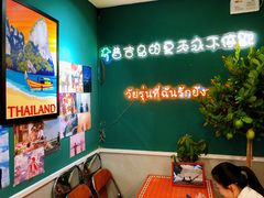 -春莱·老挝咖啡·泰式奶茶(钟楼店)