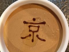 -清真·京华源铜锅涮肉(丰庆店)