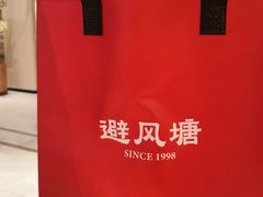 -避风塘·老港味餐厅(虹口龙之梦店)