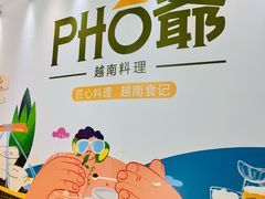 -北京清河万象汇