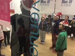 -英孚教育青少儿(高新公园茂中心)