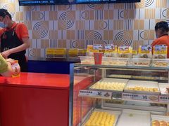-東更道点心行(崂山丽达店)