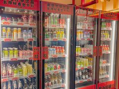 -牛New寿喜烧(金鹰世界店)