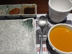 -中粮·祥云小镇