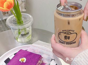 我真的栓Q杭州提拉米苏天花板被我吃到