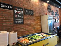 -老啪叽串炒饭(铁百店)
