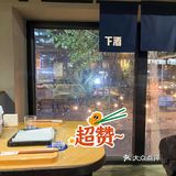 这个冬天自带爆汁BGM，下酒，烧烤小酒馆