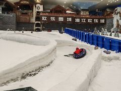 -湘江欢乐城欢乐雪域