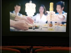 -寰映影城(大融城激光IMAX店)
