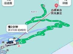 -白草畔自然风景区