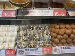 -東更道点心行(北京龙湖熙悦天街店)