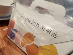 -Fruwich果明治(西单更新场店)