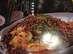 -辛香汇(飞洲店)