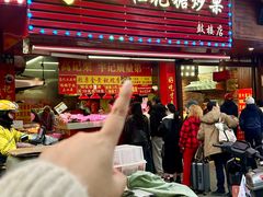 -高记福桂桂花糖炒栗(鼓楼店)