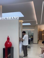 -优尚·烫·染·店