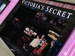 -Victoria's Secret(苏州中心全品类店)
