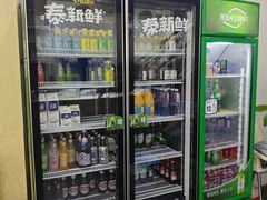 -第一驴.经典老菜.家常菜.火锅(友谊路店)