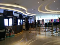 -百丽宫影城(CGS激光苏宁广场店)
