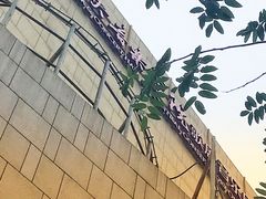 -中央音乐学院歌剧音乐厅