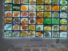 -芦茨金富饭庄·25年老字号·专做稻草鸡