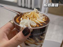 -缶乐FOLLOW咖啡
