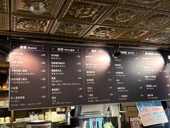 菜单-安琳acKONA咖啡(市南店)