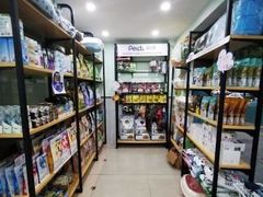 -佳雯宠物医院(金华南路分院)