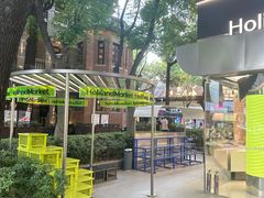 -好利来(武汉新天地店)