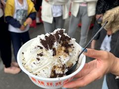 -串妹花式冰粉(乐山总店)