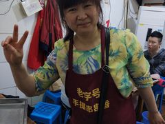 -手提串串香